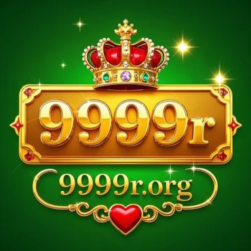 9999r